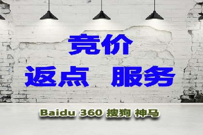 百度SEO推广公司成功案例集锦：多行业适用策略分享