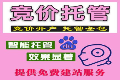 快手信息流广告的投放技巧与行业领先案例